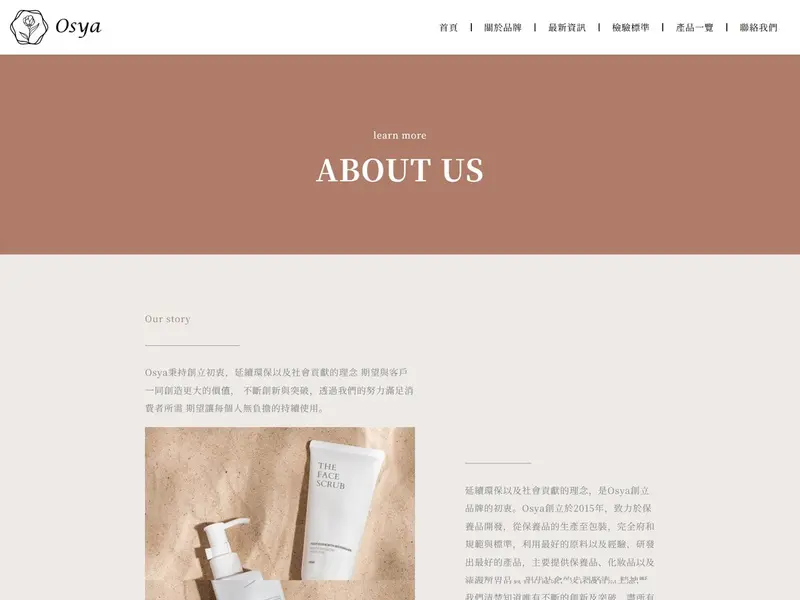 about_m
