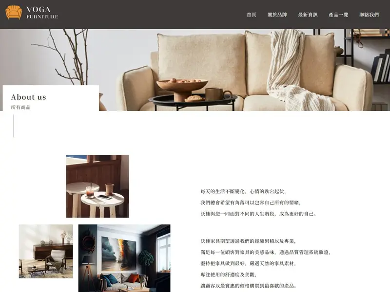 about_m