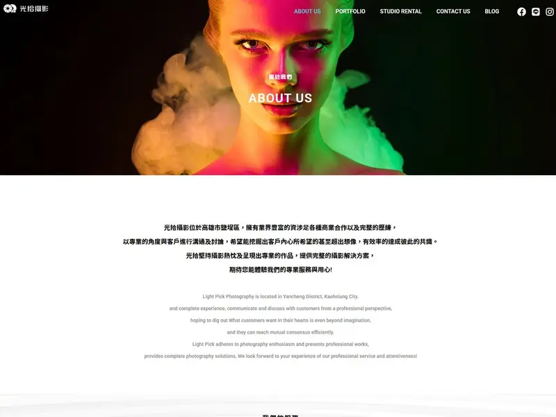 about_m