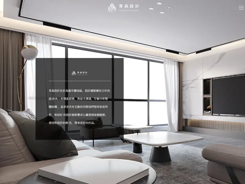 about_m