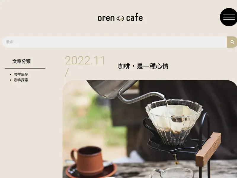 blog_m