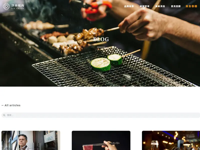 blog_m