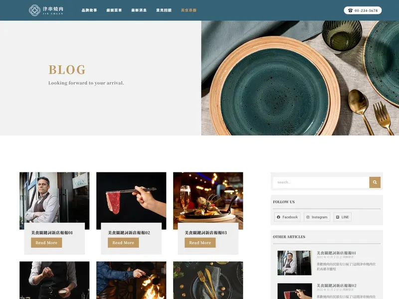 blog_m