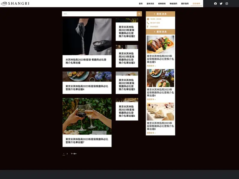 blog_m