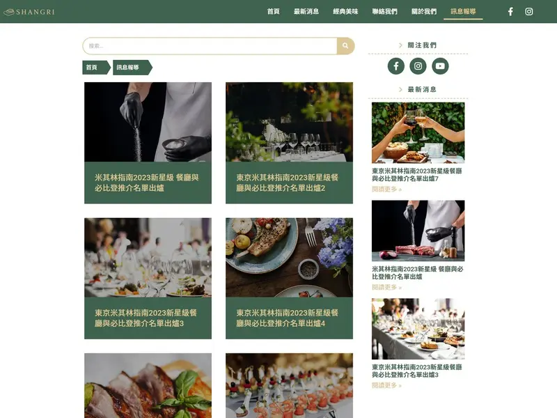 blog_m