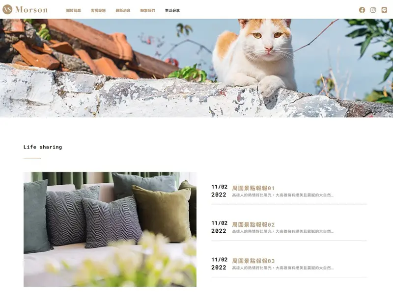 blog_m