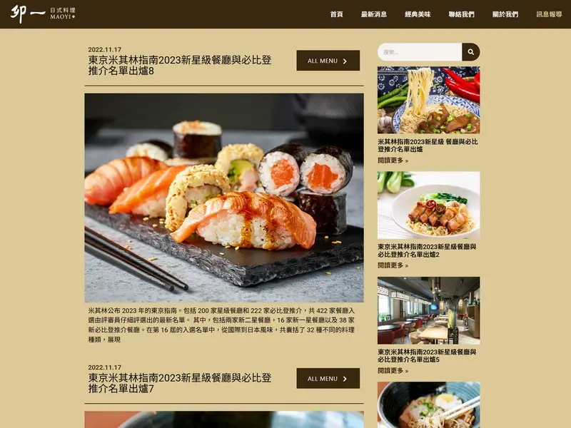 blog_m