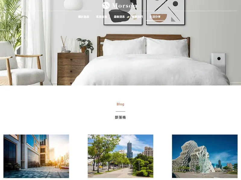 blog_m