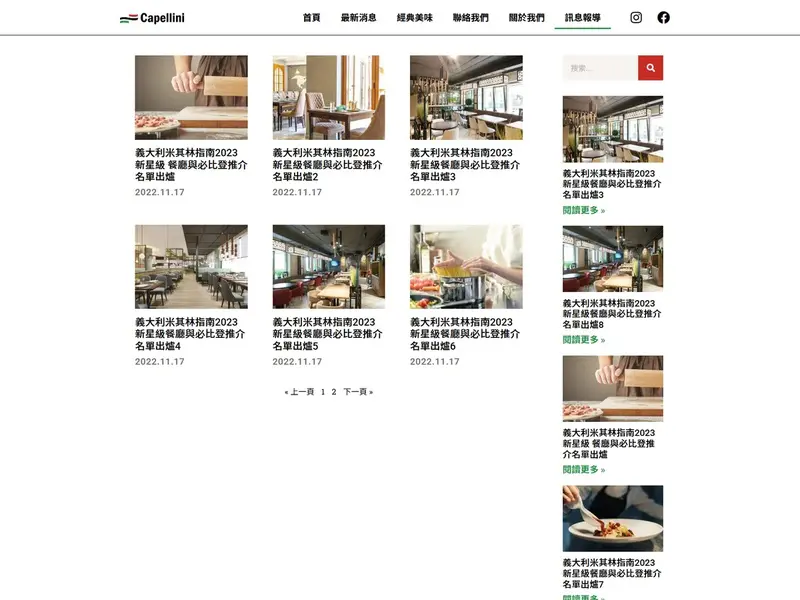 blog_m