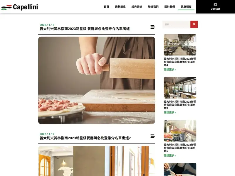 blog_m
