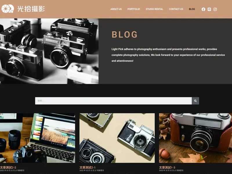 blog_m