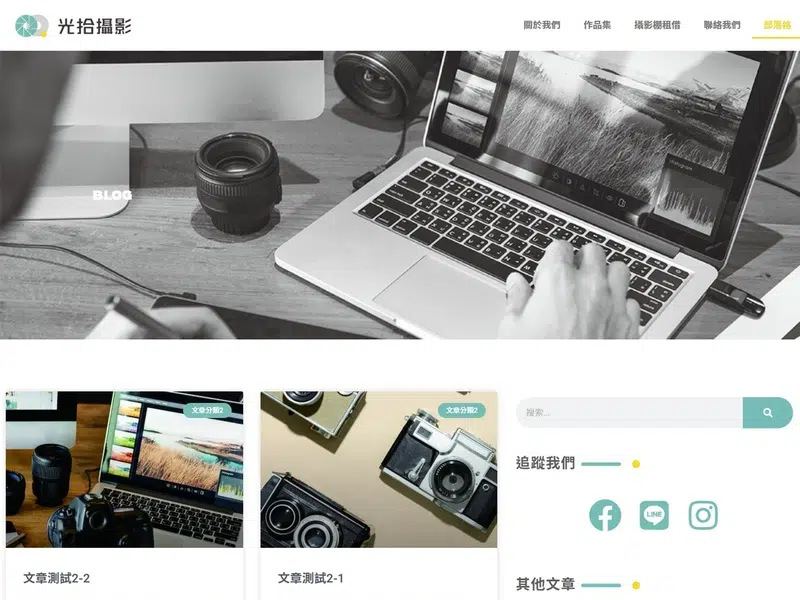 blog_m