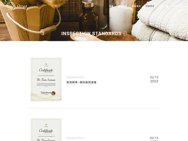certificate_m