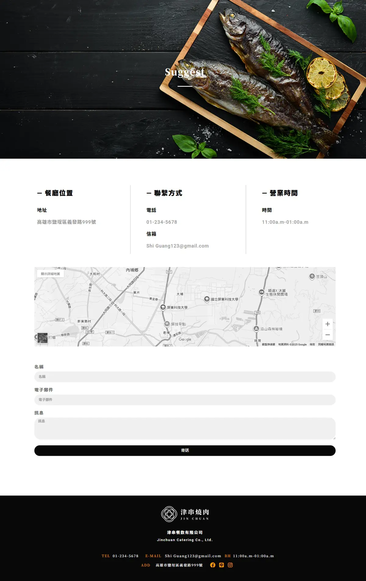 contact