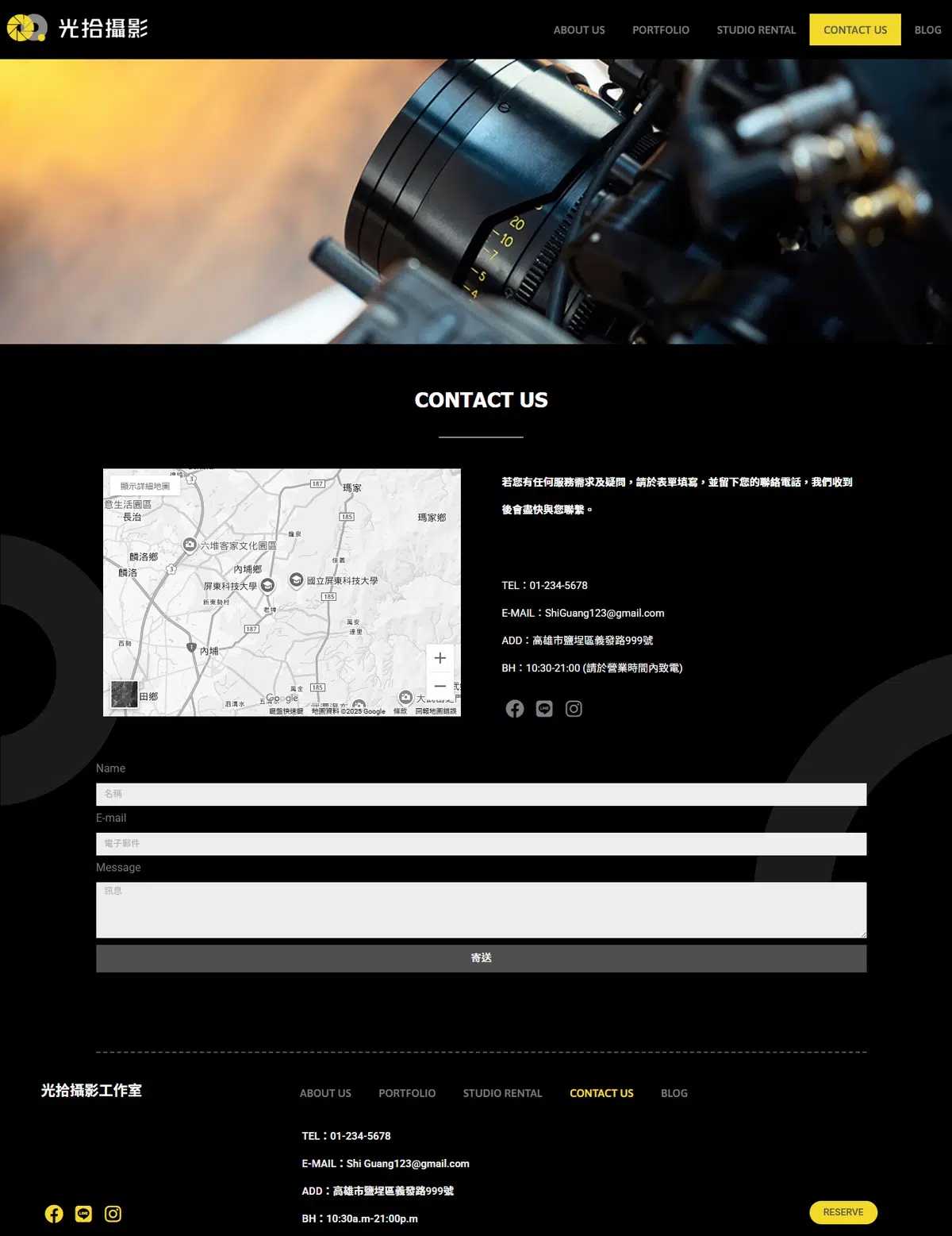 contact