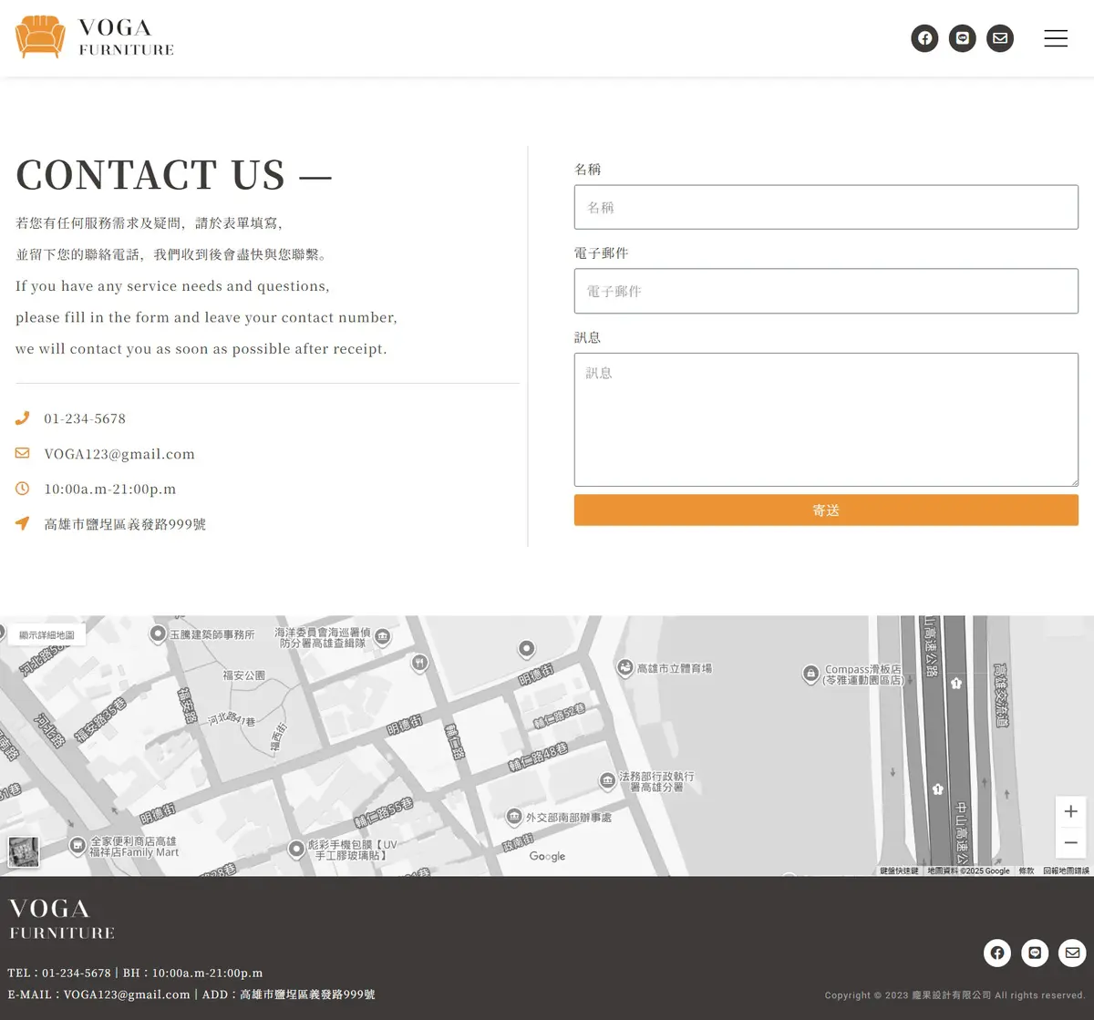 contact1