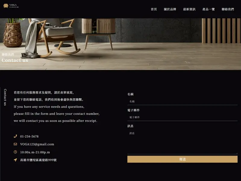 contact44_m