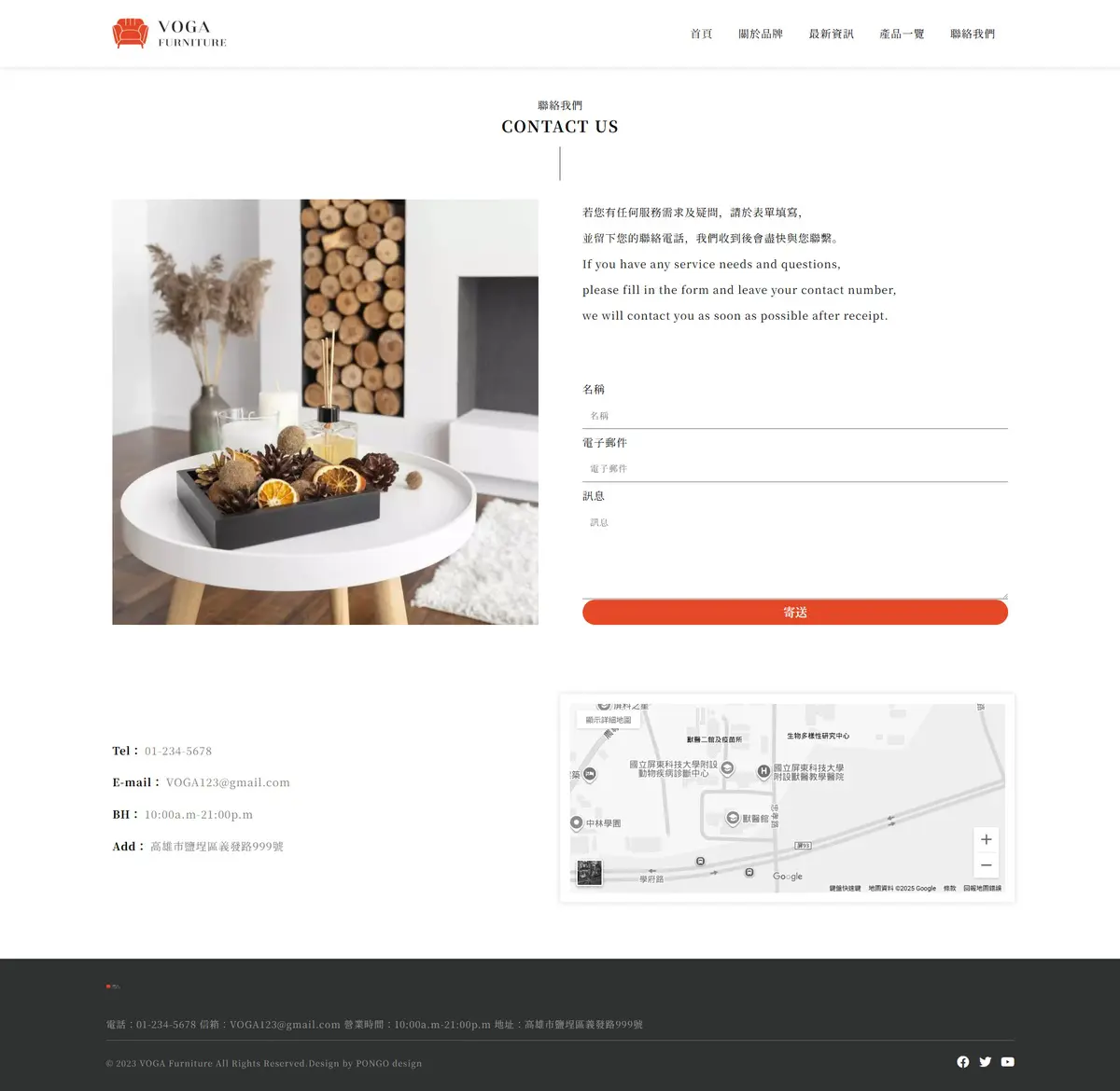 contact_45