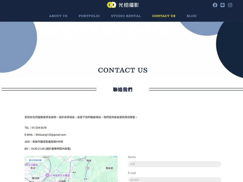 contact_m
