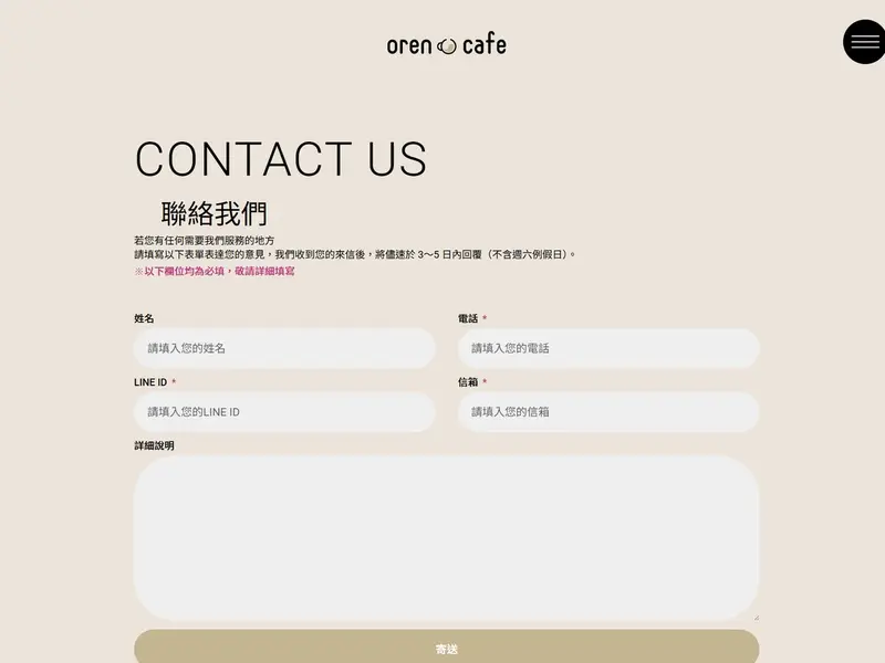 contact_m