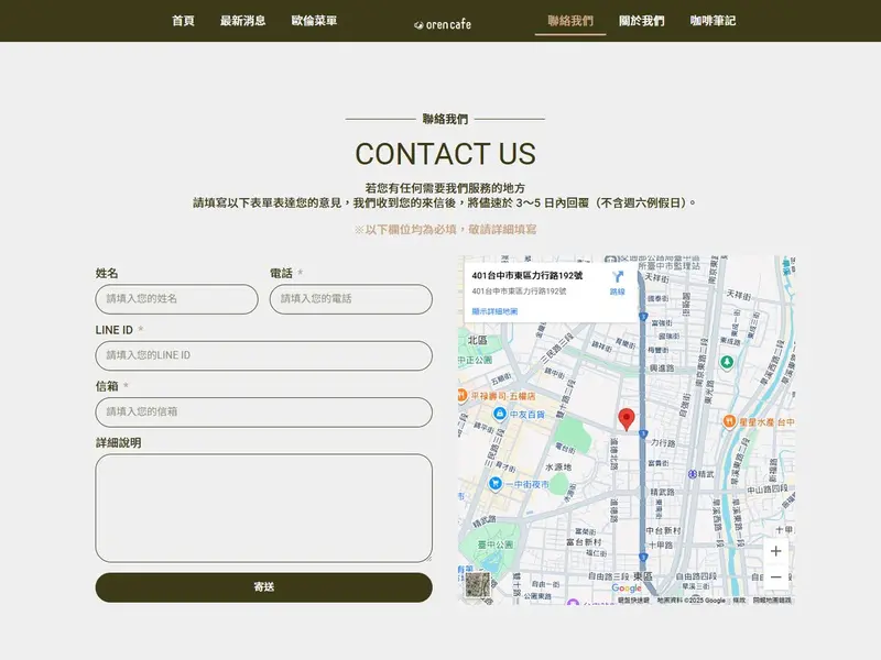contact_m