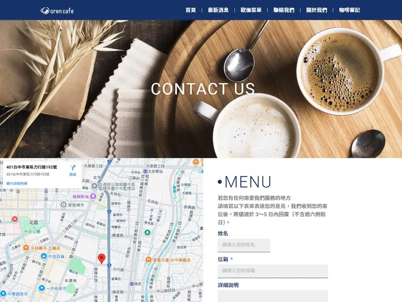 contact_m