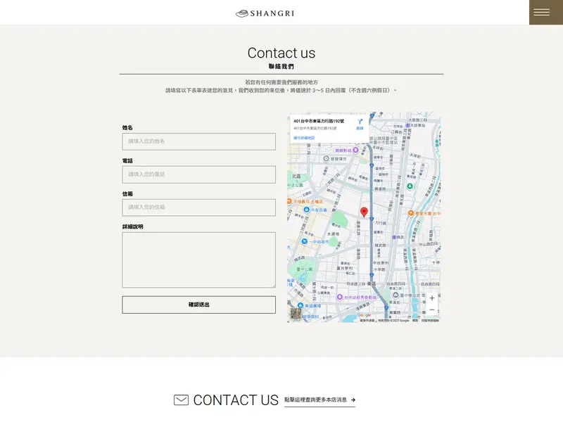 contact_m