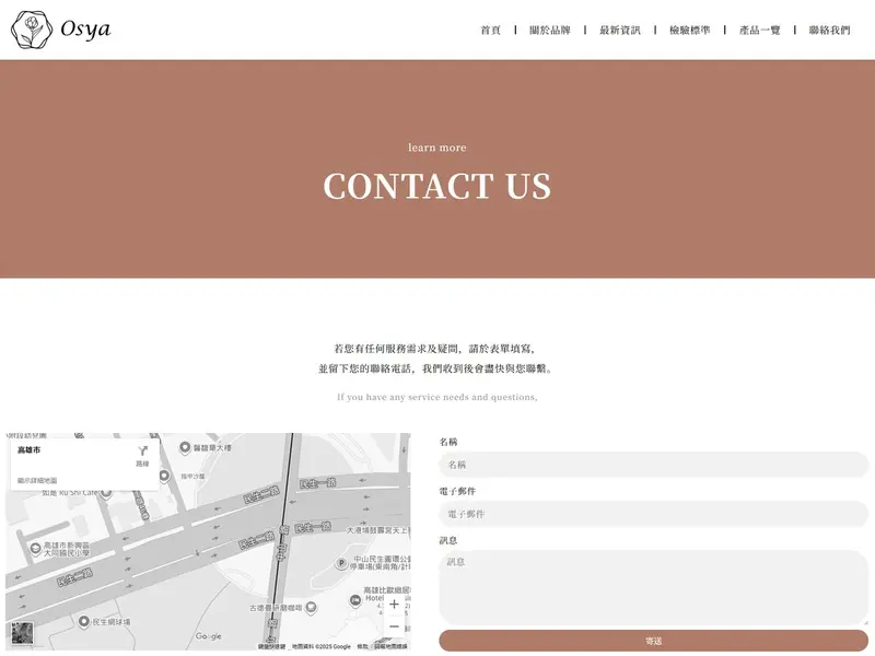 contact_m