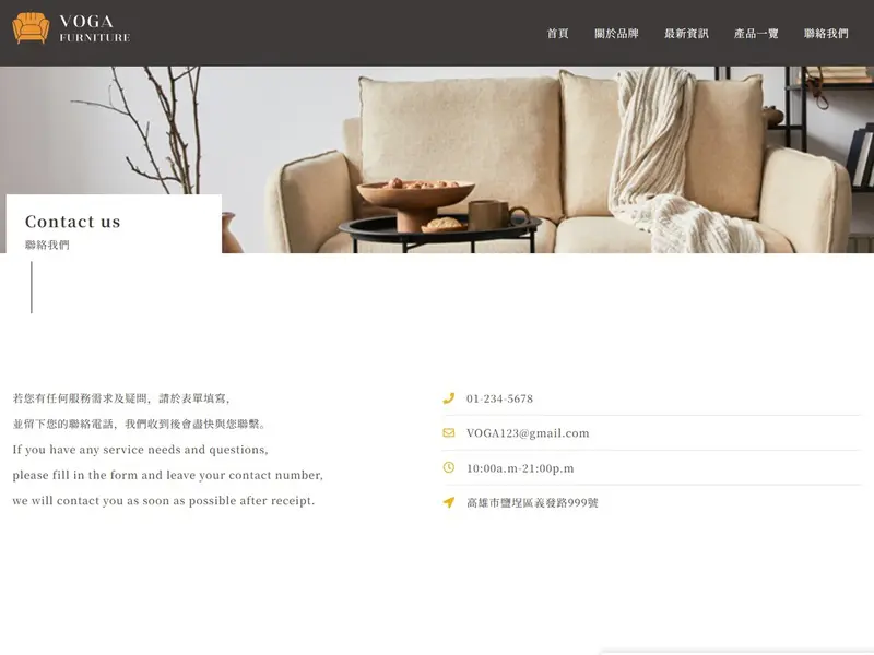 contact_m