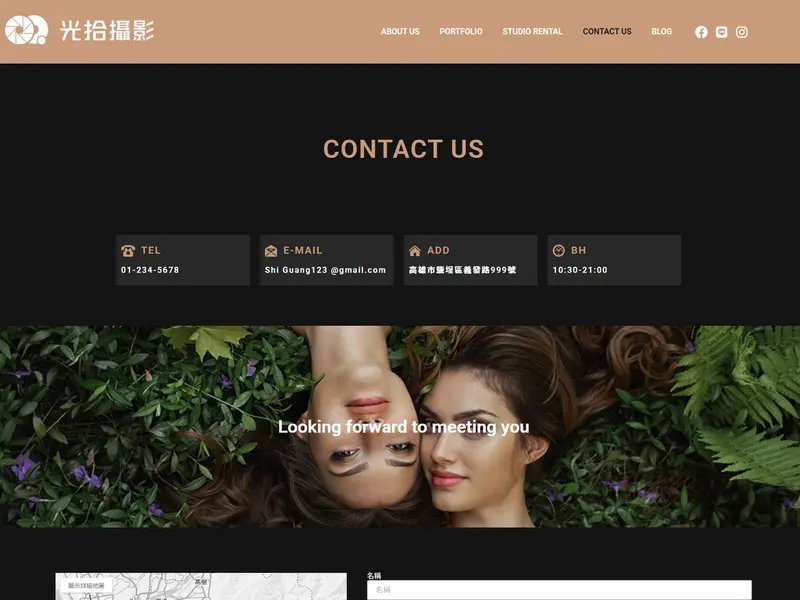 contact_m