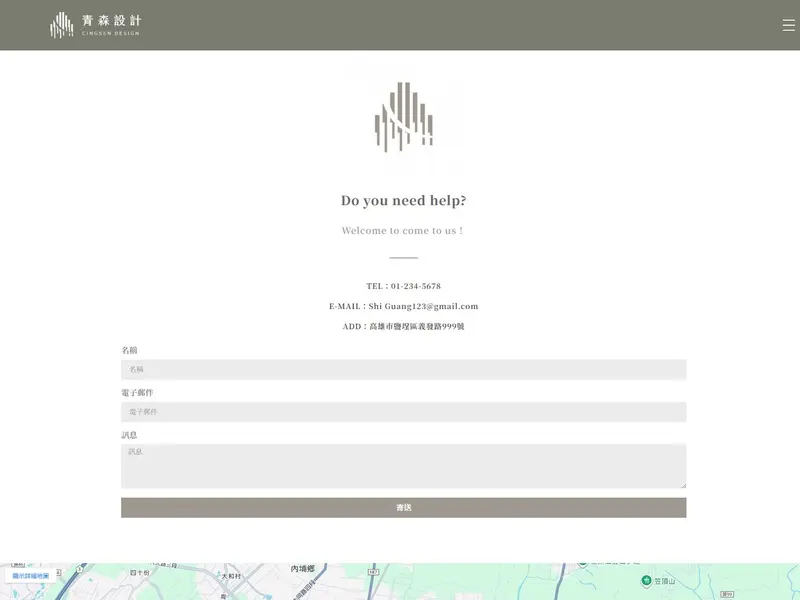 contact_m