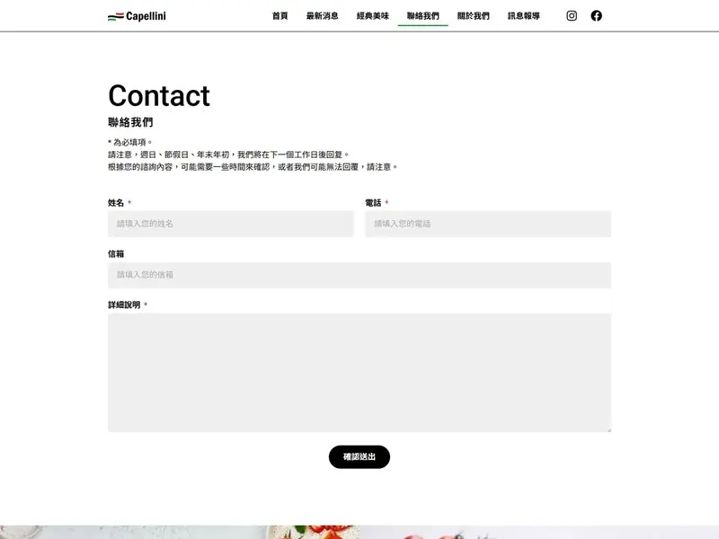 contcat_m