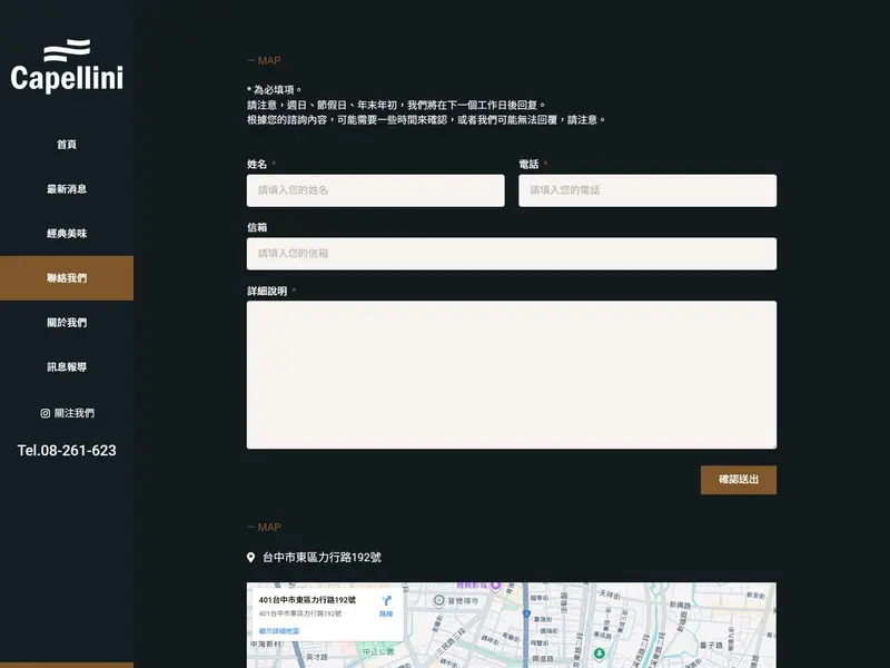 contcat_m