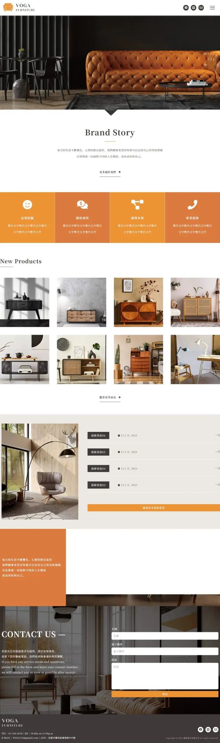 home1