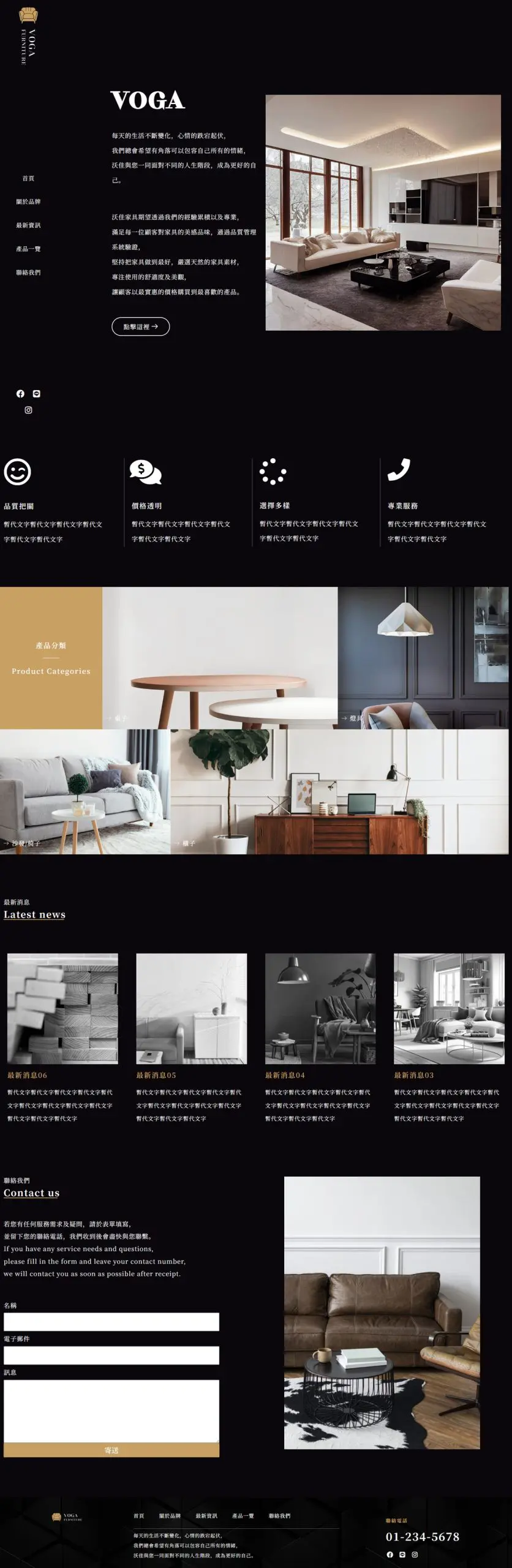 home44