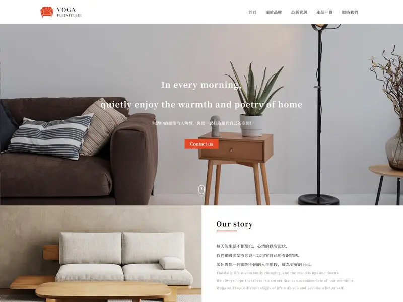 home_45_m