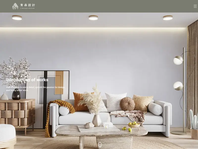 home_m