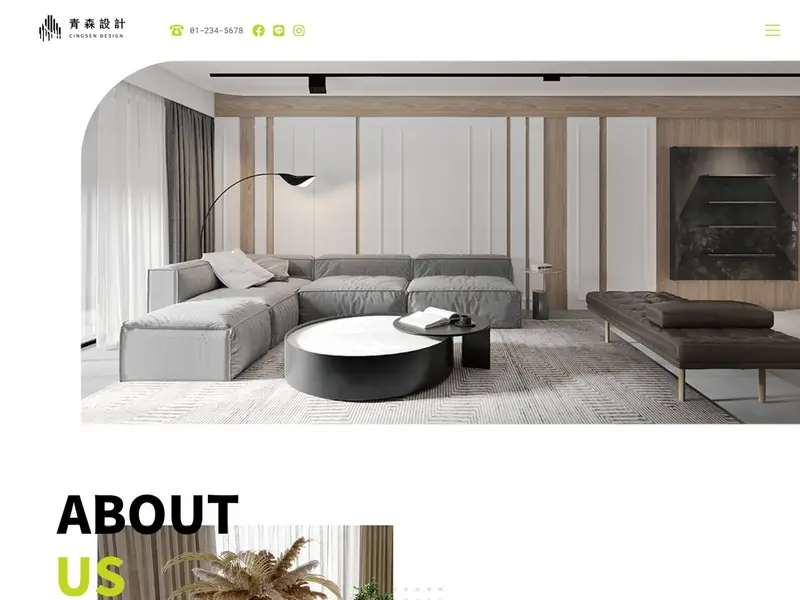 home_m