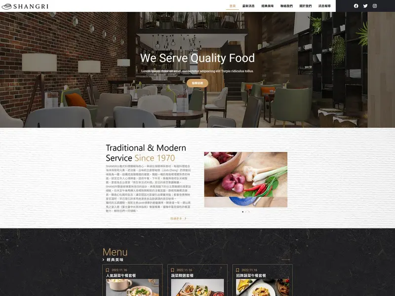 home_m