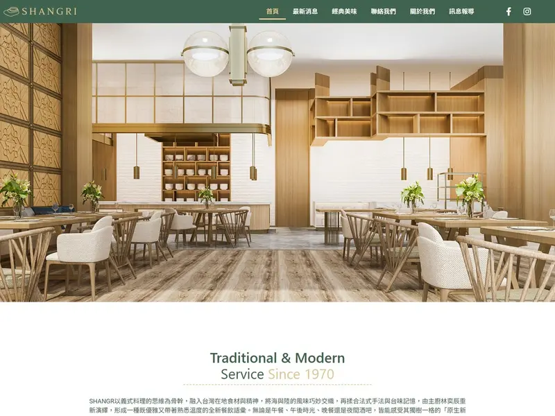 home_m