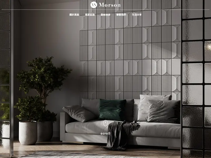 home_m