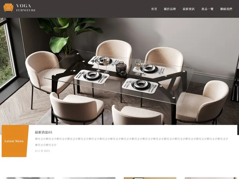 home_m