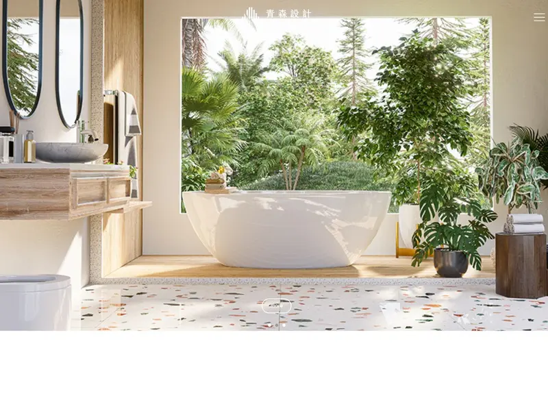 home_m