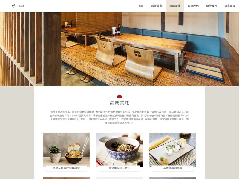menu_m