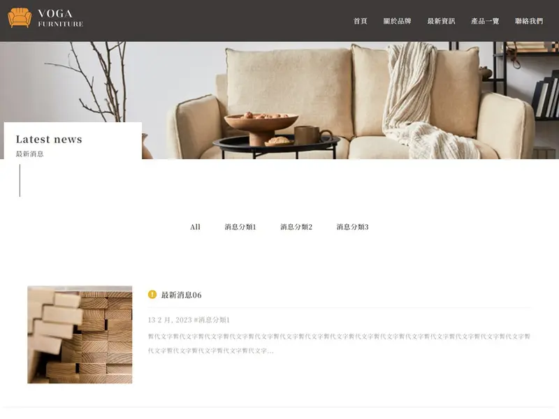news_m