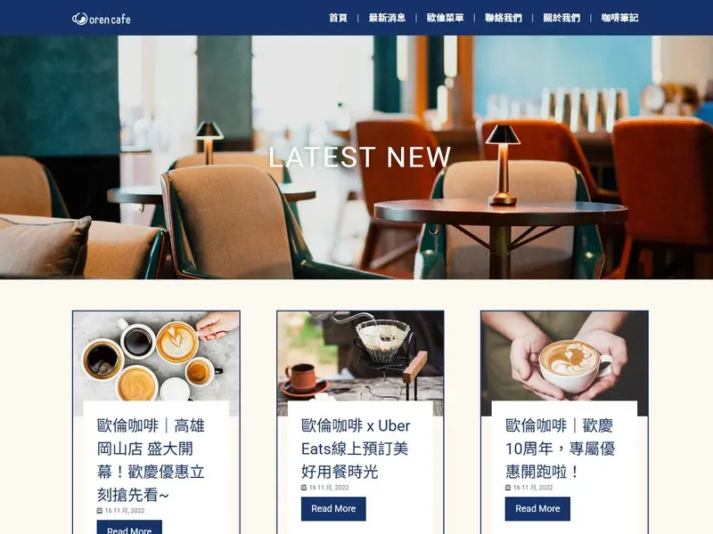 news_m