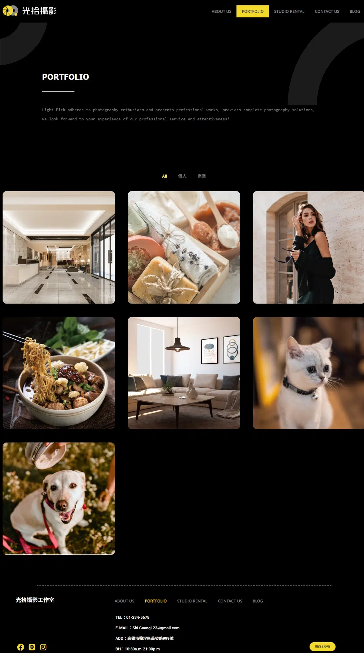 portfolio