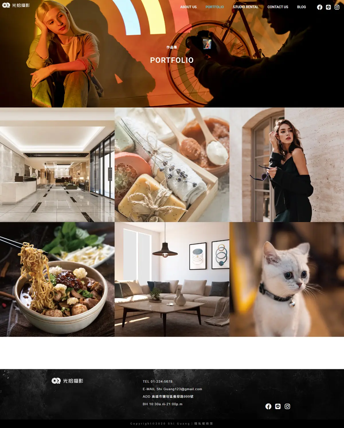 portfolio