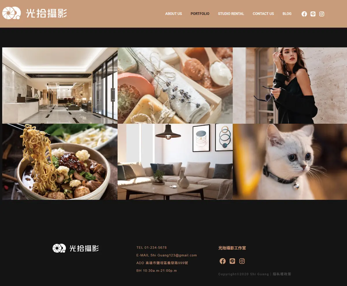 portfolio