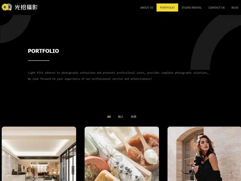 portfolio_m